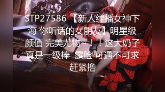 STP27366 双马尾新人学生妹！酒店开房小男友操逼！娇小身材紧致小穴，舔骚逼快操我吧，第一视角猛怼