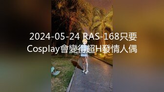 纯情极品身材大奶美女嫩模【伊法】  极易出水预防成瘾 前凸后翘S级诱人粉鲍