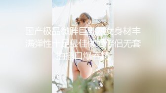 大妞儿