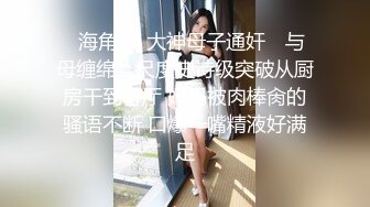 STP27655 脑袋那么大巨乳妹！超柔软晃动揉捏！镜头前大黑牛震穴  骚逼很粉嫩 巨臀翘起拍打极度诱惑