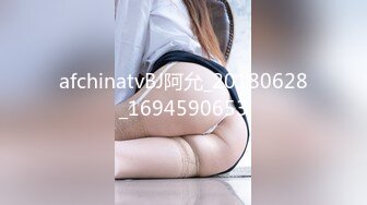 STP32679 極品尤物美少女！嬌小身材無毛嫩穴！道具自慰還挺騷，開檔黑絲跳蛋震穴，粉嫩小穴淫水直流