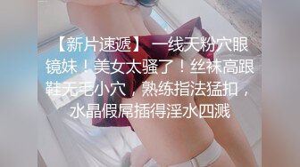 浴室悄悄的藏了一个摄像头偷窥身材丰满的嫂子洗澡