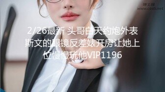 172长腿老婆的万种风情