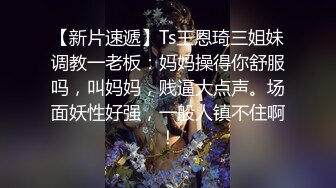 站立后入爽玩小姐姐