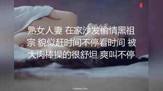 【网曝门事件】首尔江南夜店女皇金蔡妍与男友性爱自拍流出,狂野纹身,激情性爱,完美露脸