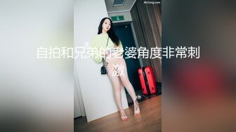 【新速片遞】包臀裙极品美女！初下海小尺度！美腿高跟鞋，撩起裙子没穿内裤，掰开紧致骚穴特写，揉搓阴蒂手法熟练