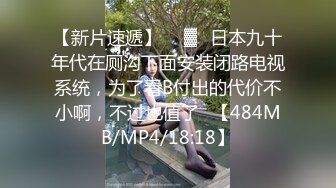 V领露出乳沟诱惑的上司夫人 牧村彩香