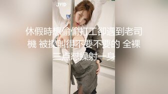 捷克街头挑战之拍婚纱情侣 男友美抵抗住金钱攻势 看着娇妻被操到翻白眼道：“你慢点好吗搞得是我老婆啊”