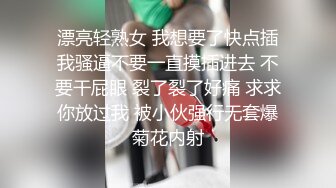 【精品TP】家_庭网络破_解摄_像头 记录各种夫妻之间家庭啪啪精彩大合集 (6)