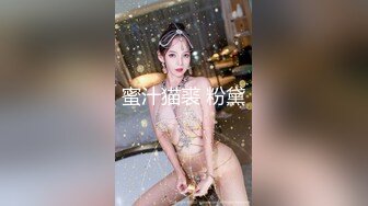 【新片速遞】 海角社区淫乱大神偷情新婚骚弟媳❤️小舅子日防夜防也防不住骚逼老婆被我这个亲姐夫插入