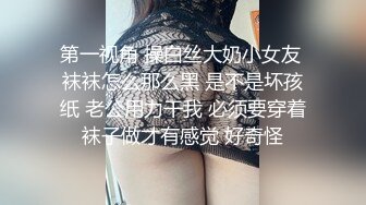 大神潜入商场女厕多角度偷拍多位美女少妇的极品美鲍 (6)