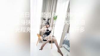 (中文字幕) [venx-114] 父が出かけて2秒でセックスする母と息子 冨安れおな