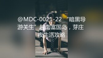 《最新购买精品分享》好多人求购的映秀热舞团长腿风骚脸性感御姐【鑫蕾】二期，各种情趣露逼骚舞顶胯挑逗顶级诱惑 (1)