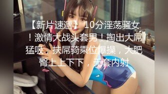 黑人博主@LittleMouchette Onlyfans高清原档资源合集【692V】 (288)