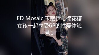 國產AV 麻豆傳媒 MDHS0004 麻豆高校 資優生的性愛大對決 玥可嵐