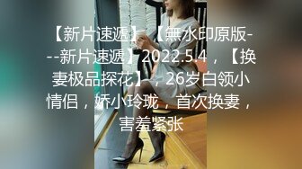 ⚫️啊~射我屁眼里，对话淫荡，反差露脸邻家乖乖女眼镜妹【小芸】高价定制最终版，居家各种淫荡自拍，没了纯只剩下欲 (11)