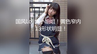 ❤️❤️❤️极品九头身反差女神！推特网黄女菩萨【超甜的奶】订阅私拍，穷人女神金主母狗被各种啪啪