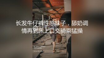  黑丝人妻3P 被无套爆菊花 屎都操出了 鸡吧舔干净了再继续操 屁眼都操肿了