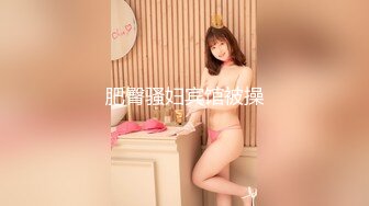 ✿91制片厂✿ KCM115 拜金女的主动献身 宋东琳