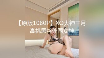 巨乳的愉悦性爱上