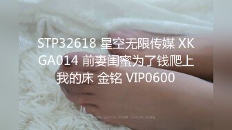 日系现役女大生19岁的优衣Yui首部AV，极品粉鲍白虎，喜欢无套内射