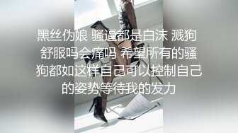 高颜值舞蹈老师 身材不错 高抬腿一字马 说有点困了 跳不动了