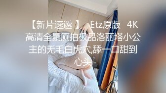 STP25668 九头身【170cm顶级美腿女神】风油精抹逼，跳蛋女用倒模骑坐，从下往上视角棒球棍抽插，黑色网袜长腿高跟鞋 VIP2209