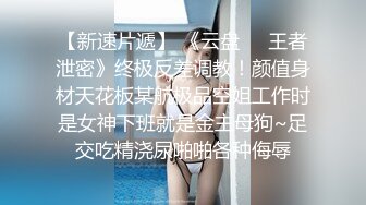 超级高颜值的气质豪乳女友和小鲜肉男友啪啪大秀口爆 白衣巨乳太诱人了