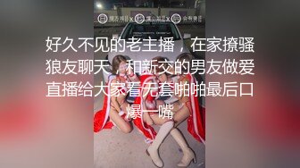 新流出黑客破解家庭摄像头偷拍中午老公不在家少妇约炮年轻帅哥来家里偷情小哥太紧张两分钟就射了