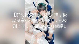 [NHDTB-467] 隣に引っ越してきた責められ好き痴女のエッチなお姉さんに乳首舐め正常位で暴発中出しさせられた