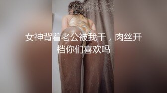 爽不爽，爽的话就不要找别人