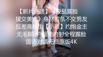  绿帽老公酒店找单男一起伺候丰满的老婆