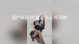 大眼睛美女宿舍做爱自拍（女的眼睛很大，叫床声超爽）