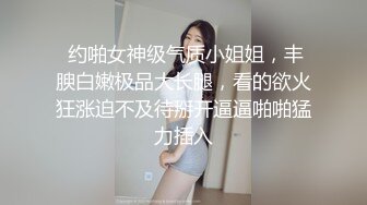 五一节再次从后日人妻女友