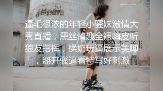 台湾SWAG梦梦吉娜应征男优淫乱4P实录影片外泄普通话对白