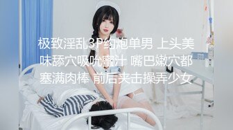 女牛仔短裤妹子，口交舔屌抬腿JB插入，翘起屁股后入抱起来猛操，撞击声啪啪啪响