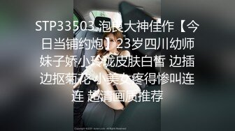 监控记录这对狗男女楼梯激情