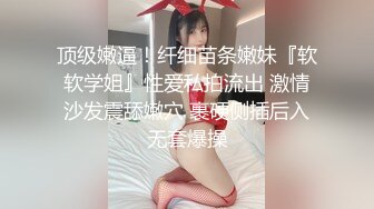 欧美传奇大黑棒从来不打低端局.Jason.Luv.合集【56V】 (15)