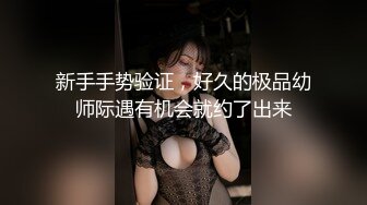 自录无水印【女人的原味小内内】P2肥鲍少妇展示格式情趣珍珠内裤4月25-5月9【16V】 (3)