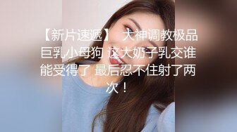 大奶美女多P 被三根大肉棒各种姿势轮流连续猛怼 爽叫不停 奶子哗哗 口爆 操爽了也吃饱了