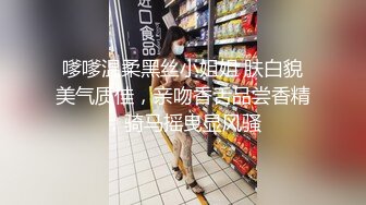 哺乳期少妇! 【乔乔敲凶】挤奶~道具狂插自慰~高潮喷水!【14v】 (9)