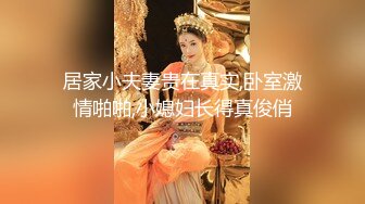 黑色风衣性感妹子啪啪，近距离拍摄沙发上位骑乘翘屁股猛操