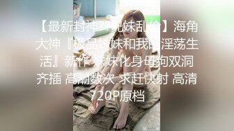 干两个超嫩的小美人 就挑漂亮的那个干 还内射