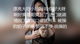 起点传媒 性视界传媒 QDYP004 屌丝男的约啪日记 艾玛