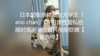 【极品女神绝版资源】秀人顶级网红『尤妮丝』微密圈最新剧情《男同学上门啪啪》极品骚货 情趣睡衣 (1)