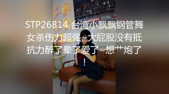 2/26最新 劇情演義奇淫三国之三淫战苡若猥亵强制内射高潮VIP1196