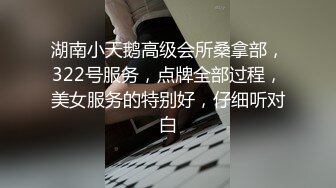 卖服装的姐妹生意失败下海，双飞极品姐妹花，无套内射两姐妹