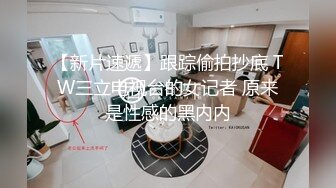 IDG5428 爱豆传媒 迷情春药满足姐姐的性福生活 夏云