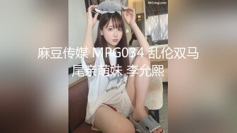 起点传媒 性视界传媒 XSJKY093 骚气拜金女色诱小哥 张雅婷(小捷)