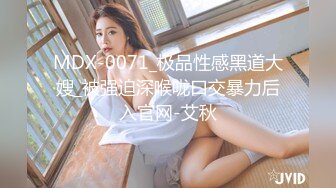 91xh98hx番號xh06：黑絲美乳小情人迫不及待把我推倒沙發上…